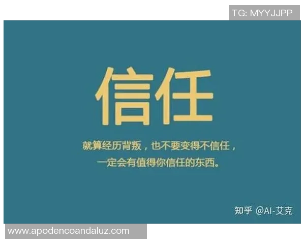 乔治坦言面对心理挑战只是一名普通人也会犯错